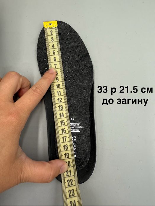 Зимові черевики Geox Adelhide 32 р чоботи