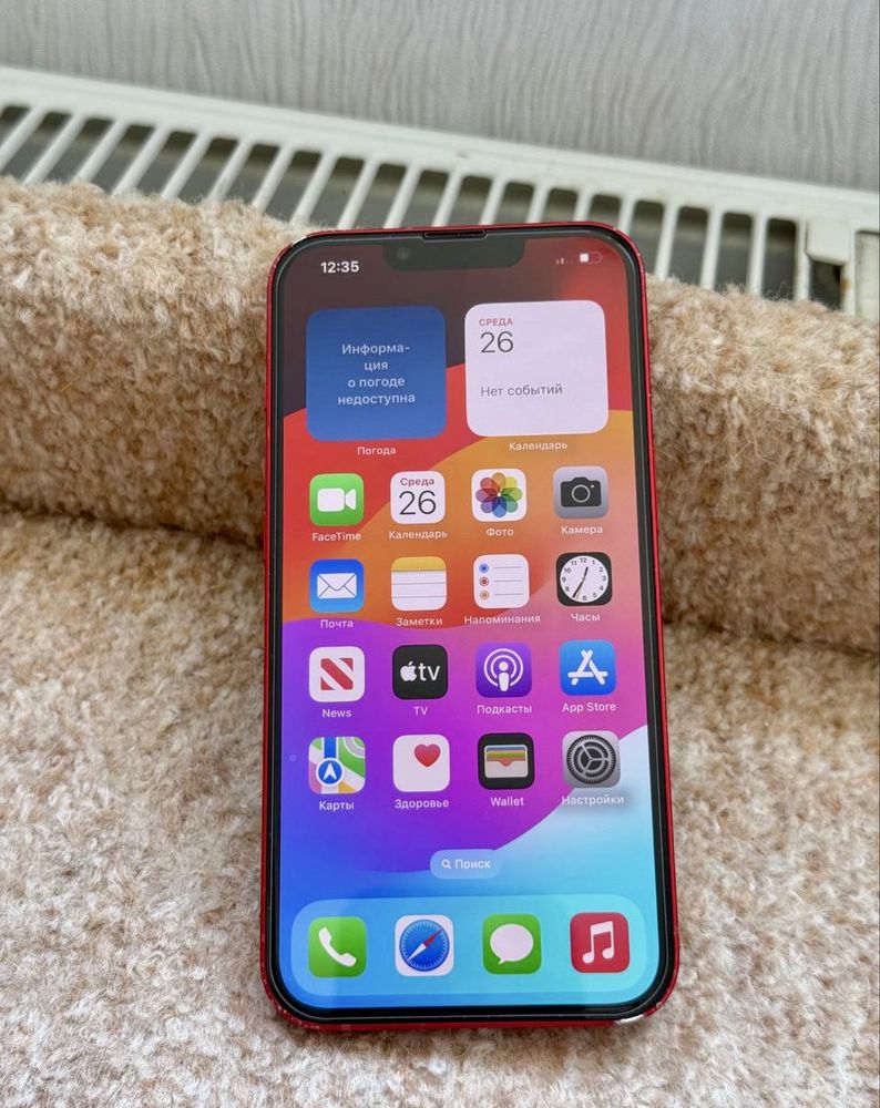 IPhone 13 256 Gb Red Neverlock