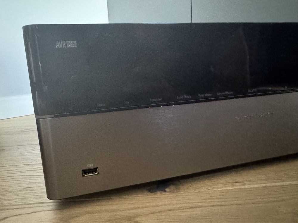 Amplituner Harman Kardon AVR265 - wroclaw odbior osobisty
