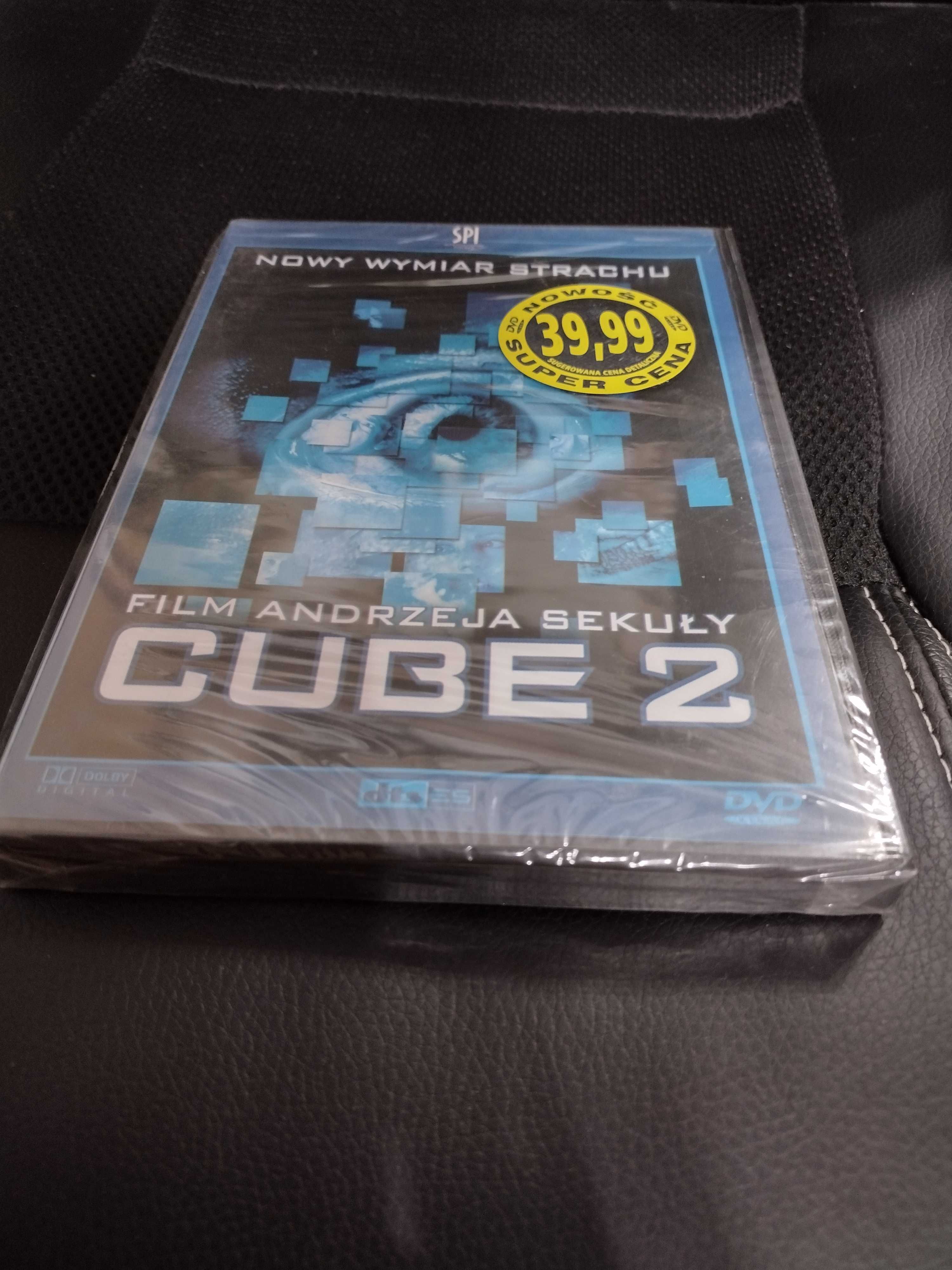 Cube 2 DVD      .