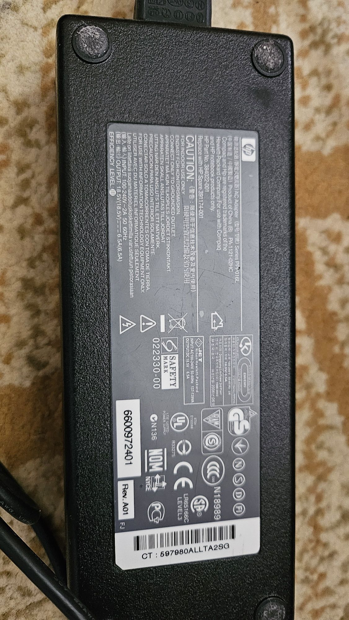 HP Elitebook 6930P + stacja dok.