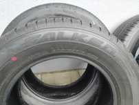 Opony falken 205/65/16 nowe. Zamiana.