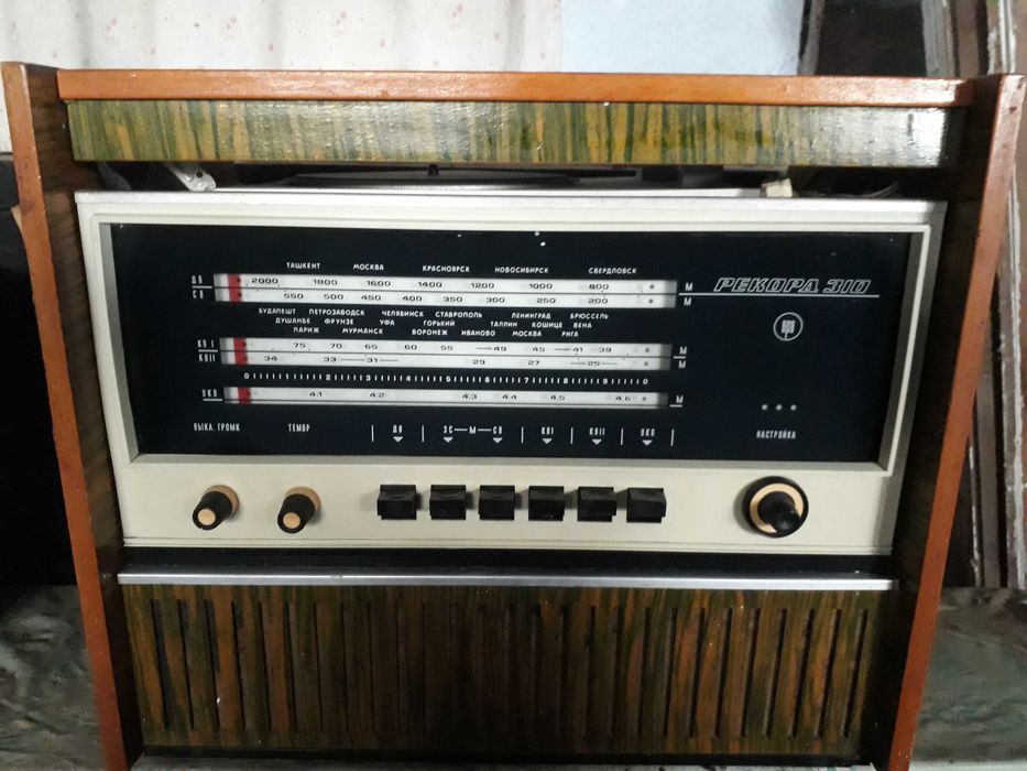 Радиола рекорд - 310
