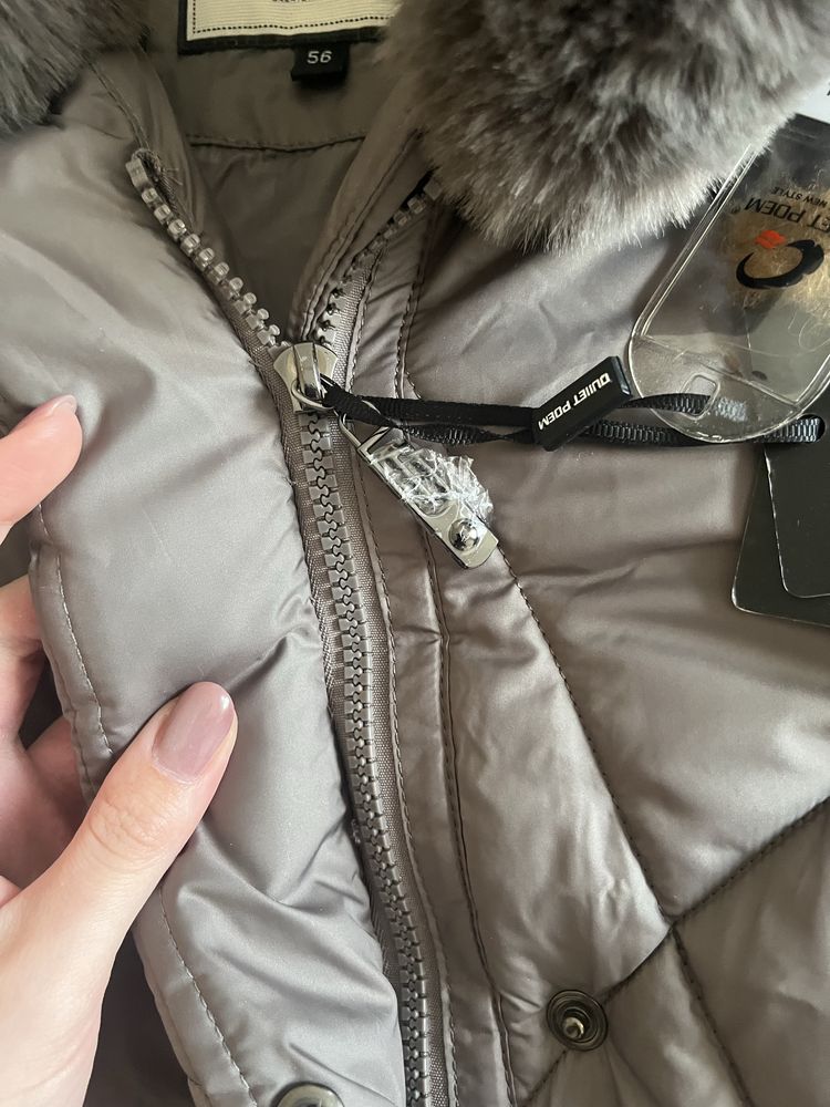 Куртка зимова довга