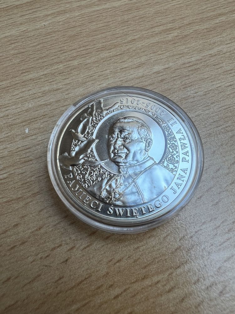 Moneta/numizmat Pamięci Świętego Jana Pawła II 2005/2015