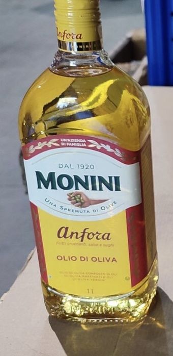 Оливкова олія. Оригінал. Для жарки. Італія..