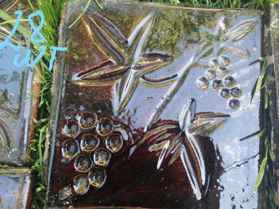 Піч, Груба, кахель, вгнетривка облецьовувальна плитка.