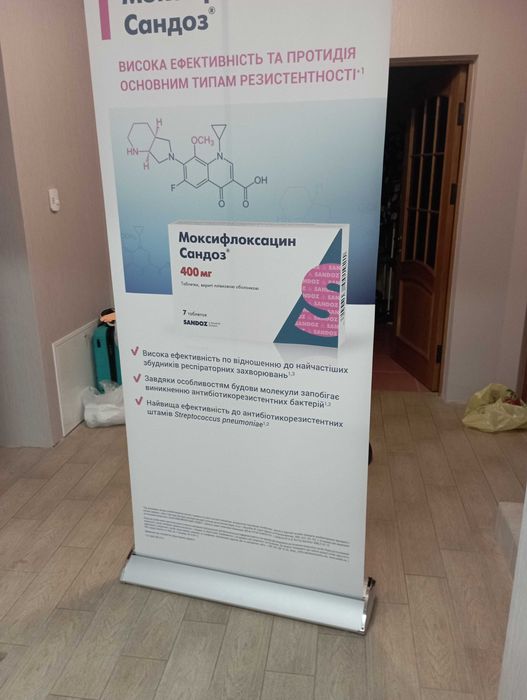 Рекламний мобільний стенд roll-up 90х200 см б/у