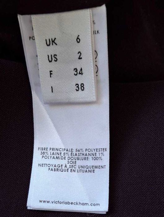 Жилетка жіноча костюмна Вікторія Бекхем, у складі вовна, підклад шовк