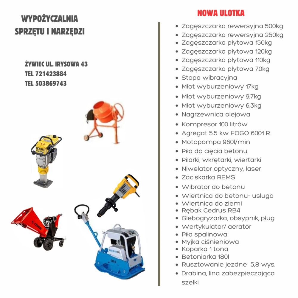 Wertykulator/ aerator do trawy wynajmę, wypożyczę
