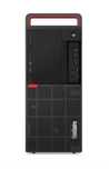 Lenovo Tower M920 Gaming i7-8gen 16GB 1TB SSD Win11Pro GTX1050Ti 4GB
