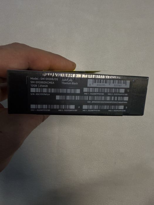 Нові с гаранією мобільні телефони Samsung S 24Ultra Ds S928 EU