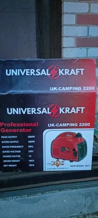 Генератор universal kraft uk-camping 2200