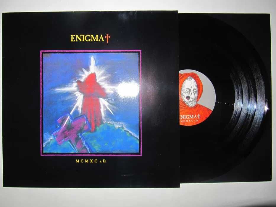 платівка ENIGMA, ексклюзив