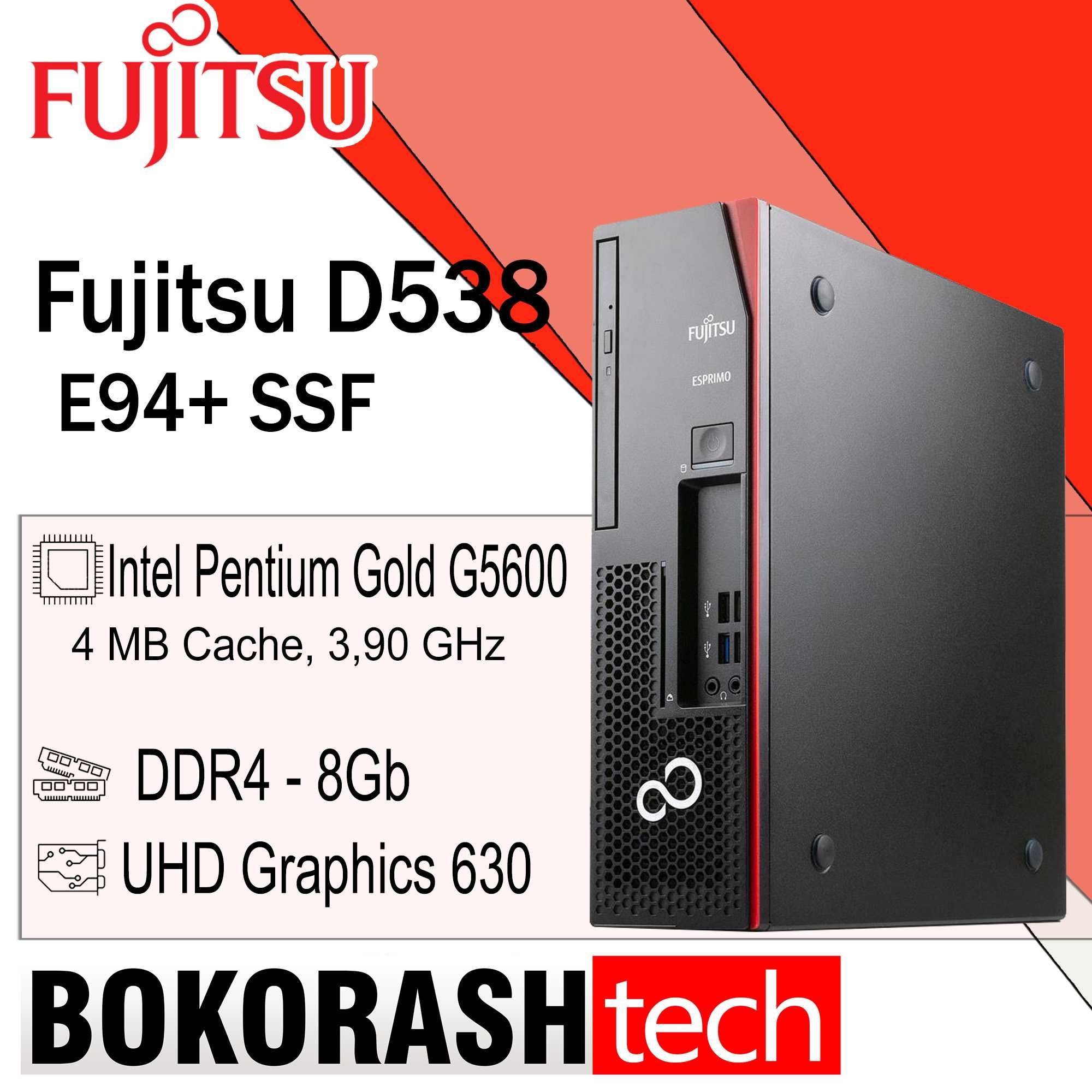 Компютер Fujitsu Esprimo D538 Intel G5600 (ліпший за і5-6500) DDR4 8Gb