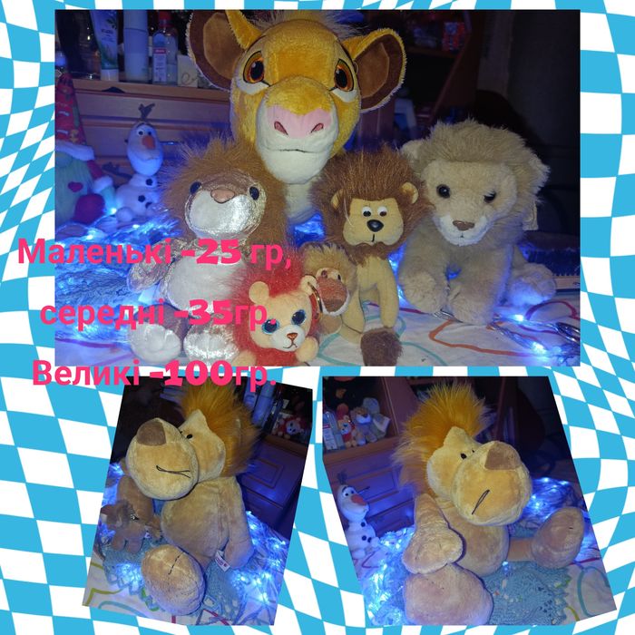 Мягкая игрушка плюшевый член.Чоловічий статевий орган.Андатра,выдра.