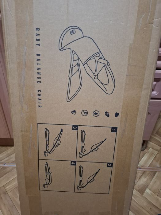 Дитячий шезлонг Love Baby крісло гойдалка дуга з іграшками в под