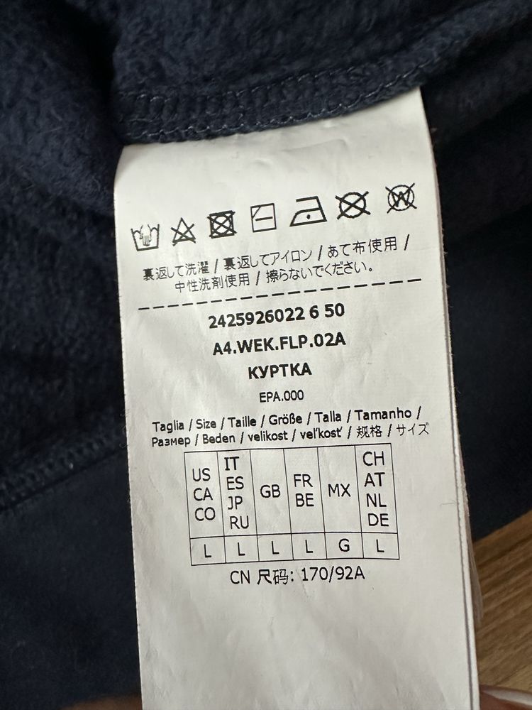 Bluza Weekend Max Mara Medea