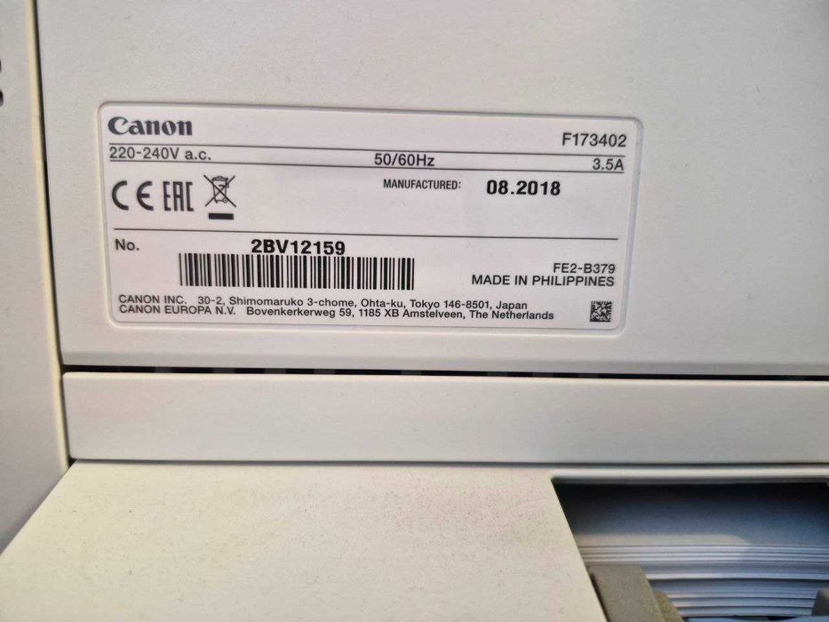 БФП Canon i-SENSYS MF426dw з Wi-Fi