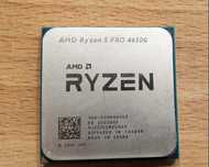 Ryzen 5 4650g С игровой встроенной видеографикой