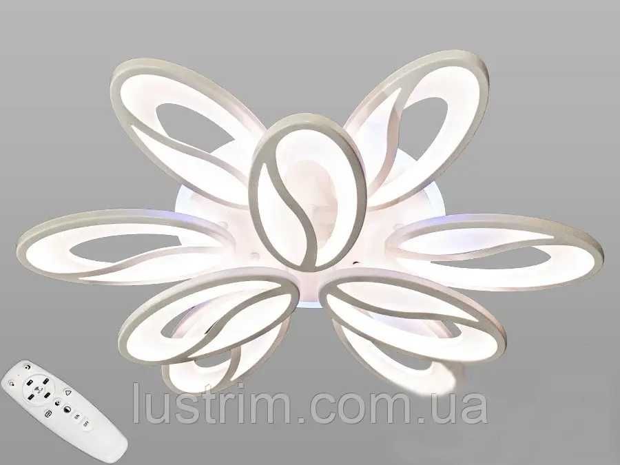 Стельова LED люстра 150W з диммером і підсвіткою