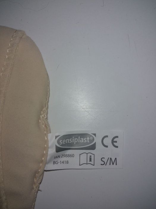 продам гелевый бандаж на подошву Sensiplast