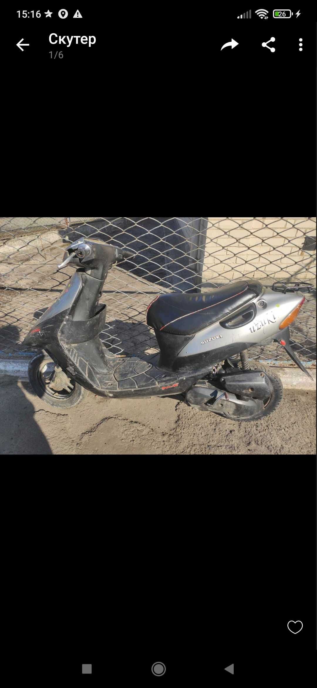 Продам Сузукі Летс-2