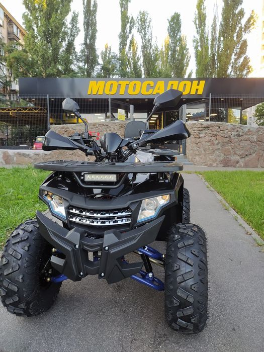 дитячий квадроцикл FORTE ATV125F 2023  Доставка в день замовлення!