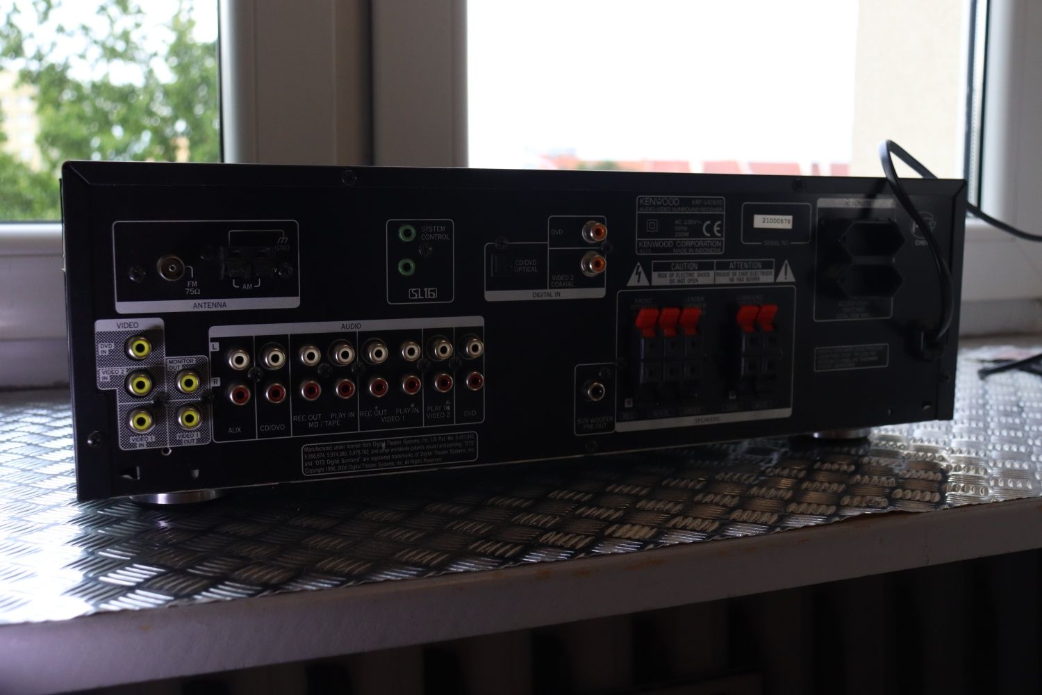 Wzmacniacz/Amplituner Kenwood krf-v4060d