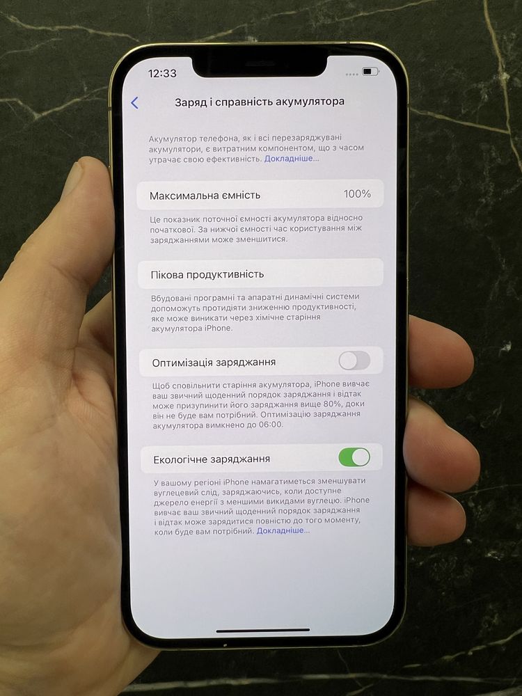 Iphone 12 Pro Max 128gb Gold Neverlock
