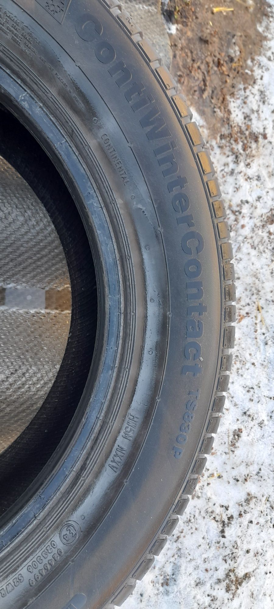 Резину не дорого