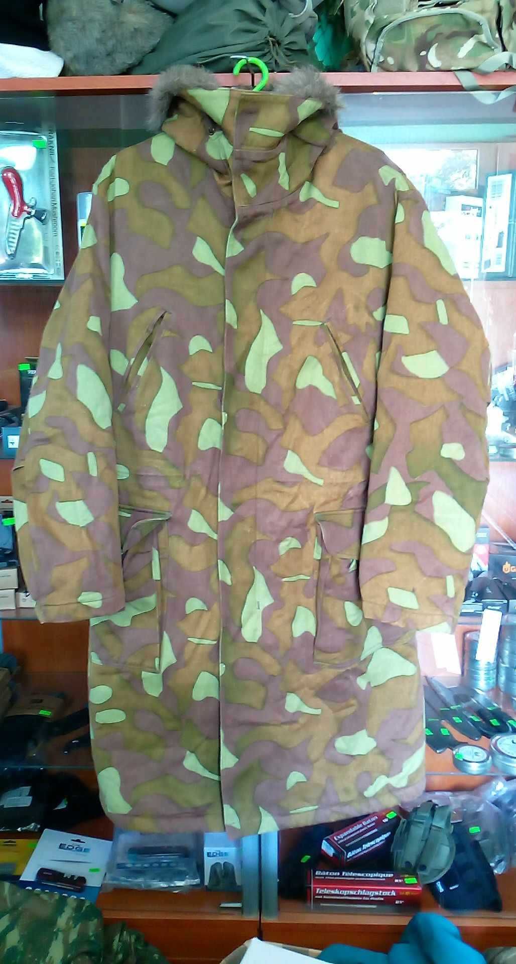 Długa Parka Zimowa Armia Finlandia M62 camo r. M~L unikat