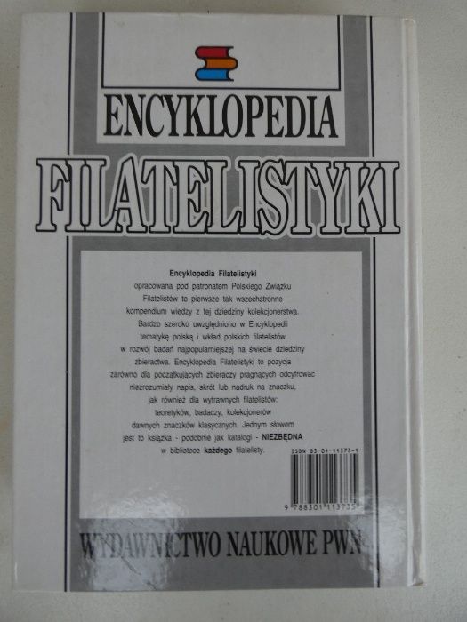 Encyklopedia filatelistyki, PWN, 690 stron