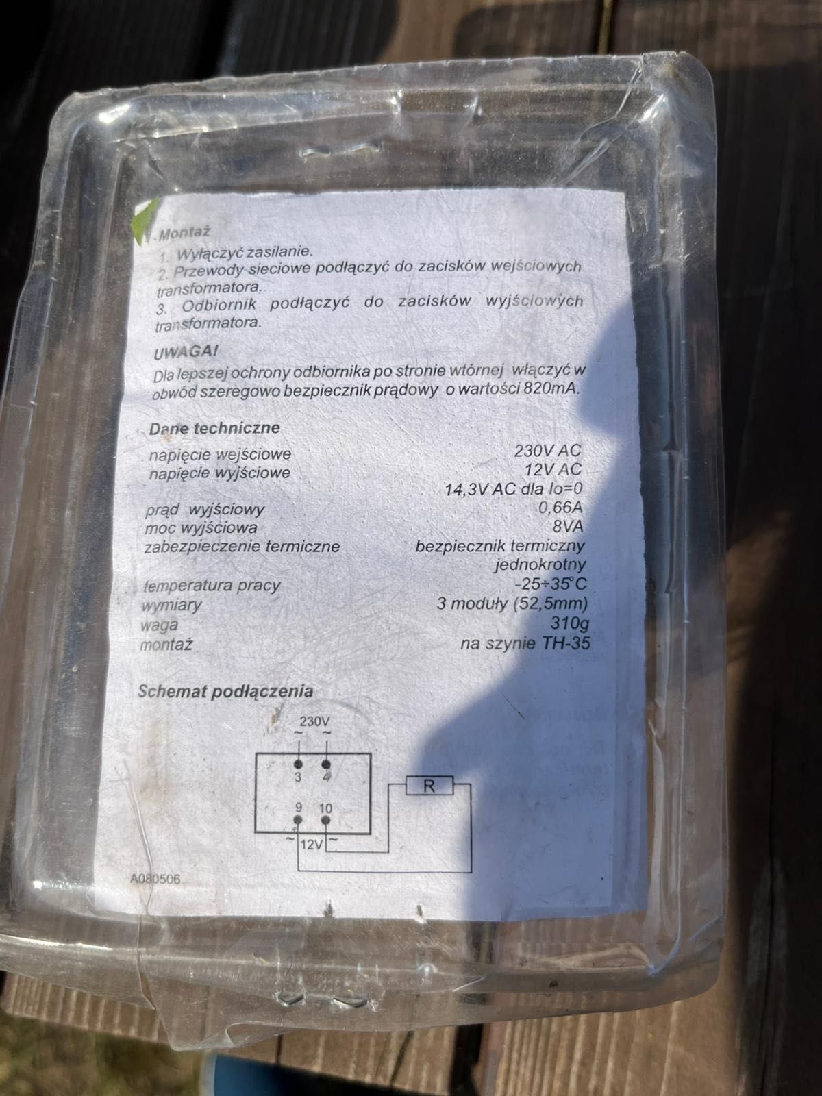 Transformator TR-12 12V