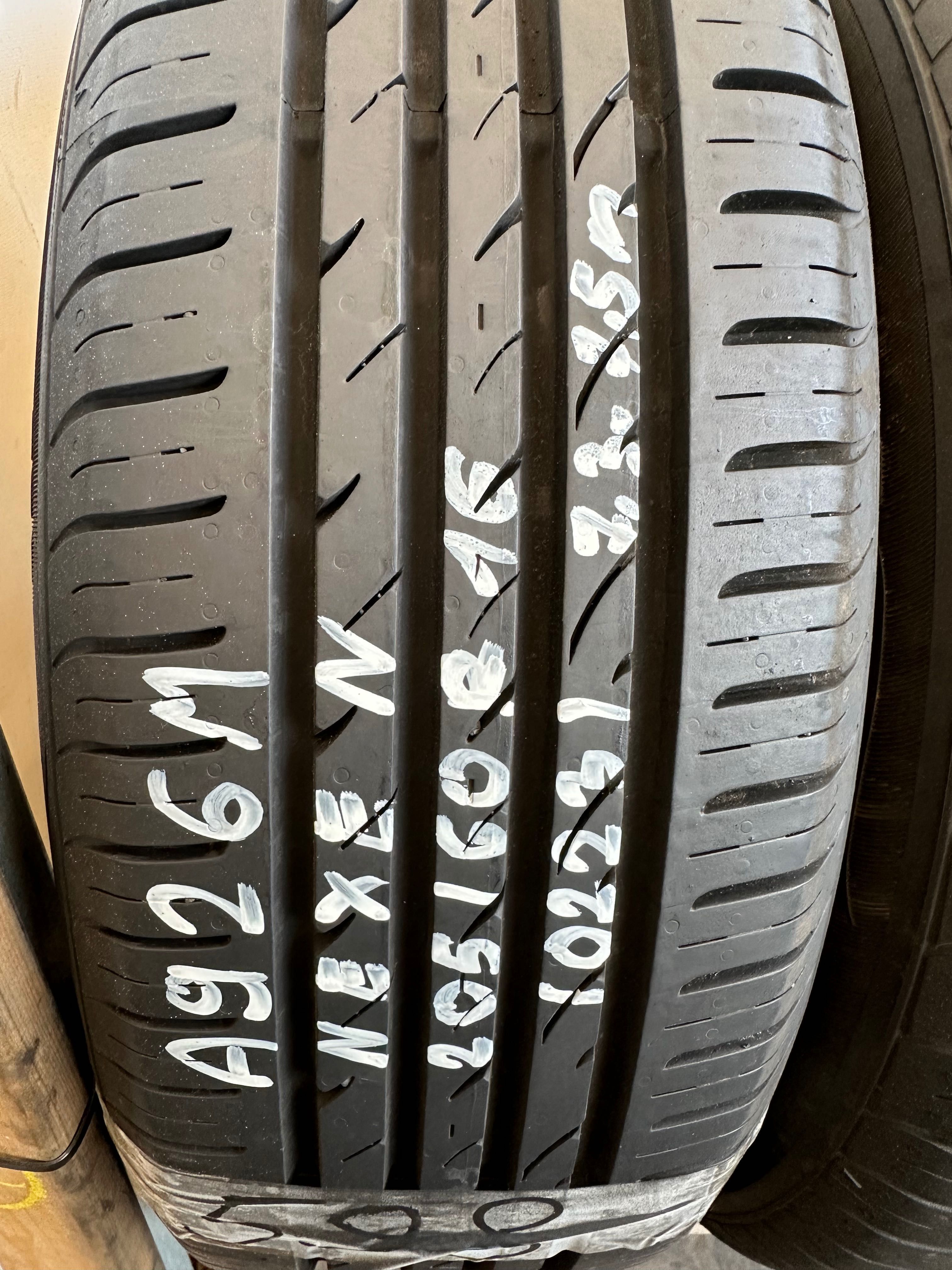 Opony letnie 205/60R16 NEXEN