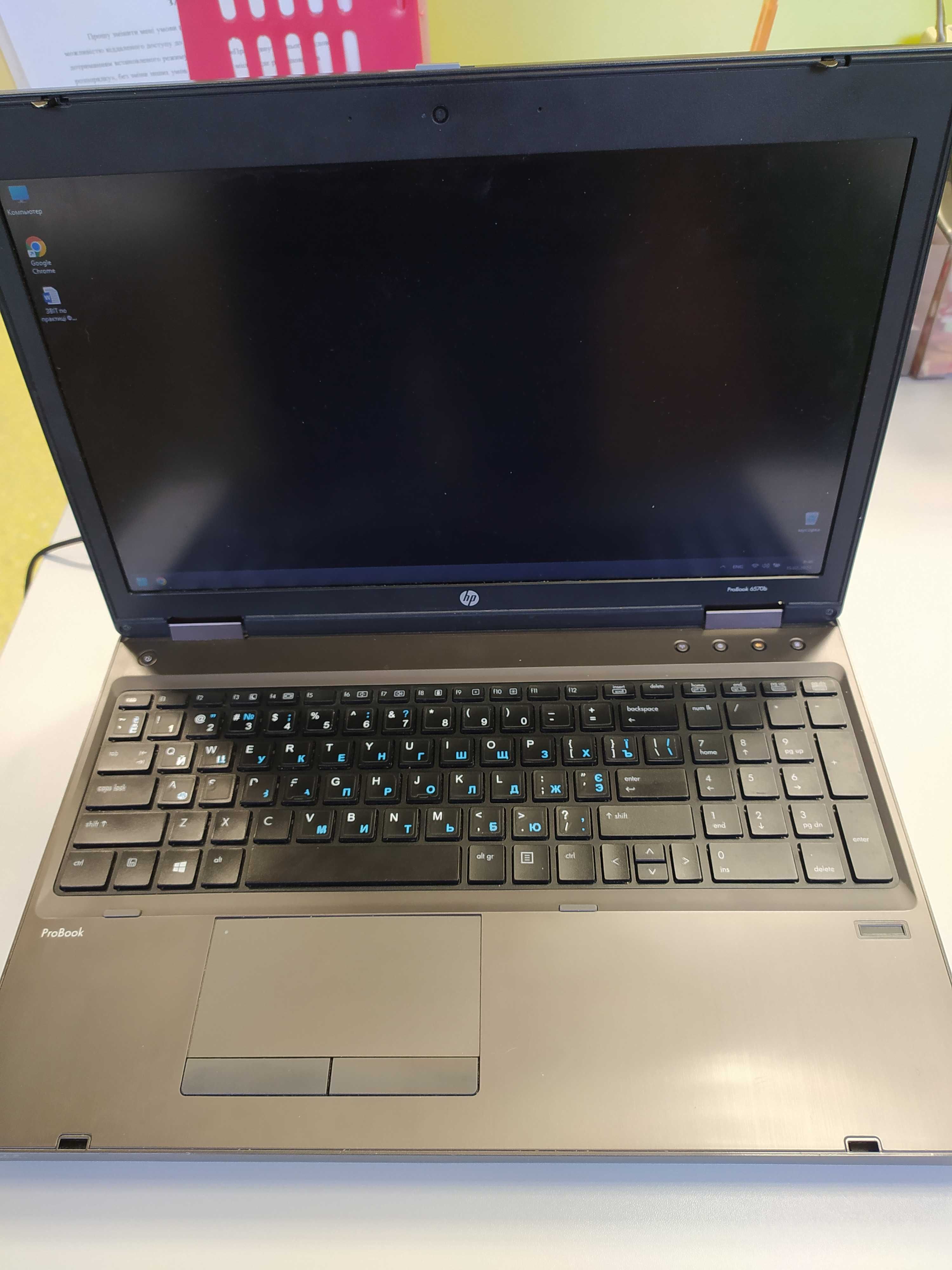 Ноутбук HP ProBook 6570b (i3-3110M/RAM 4Gb/SSD 128Gb/video 2Gb)