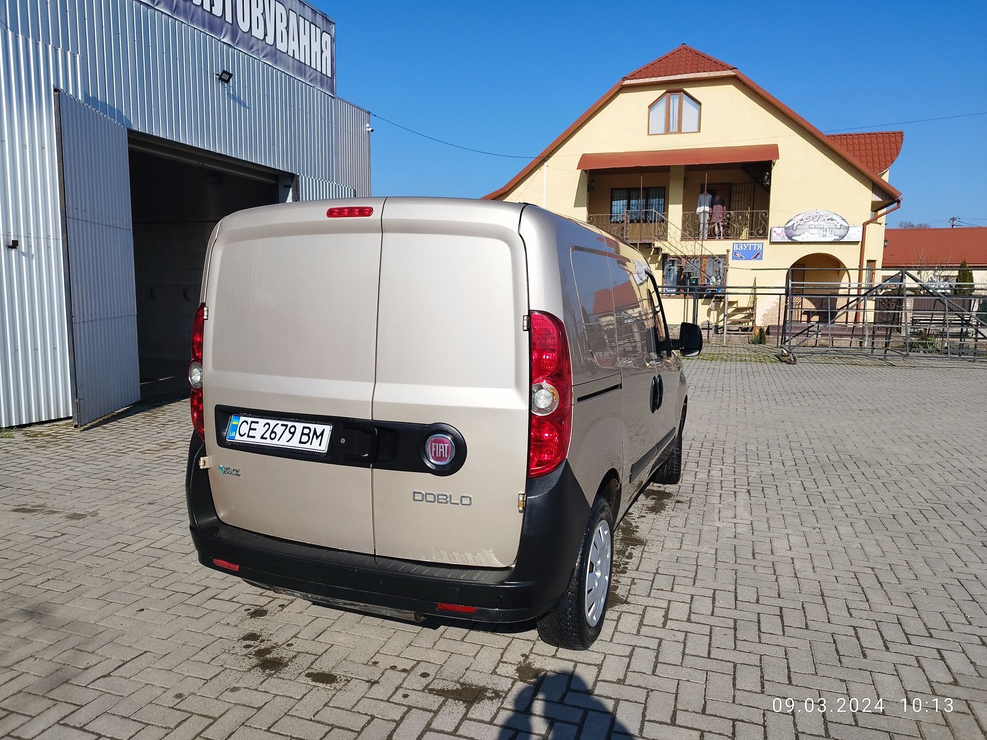 Fiat Doblo 1.4  Natural Power