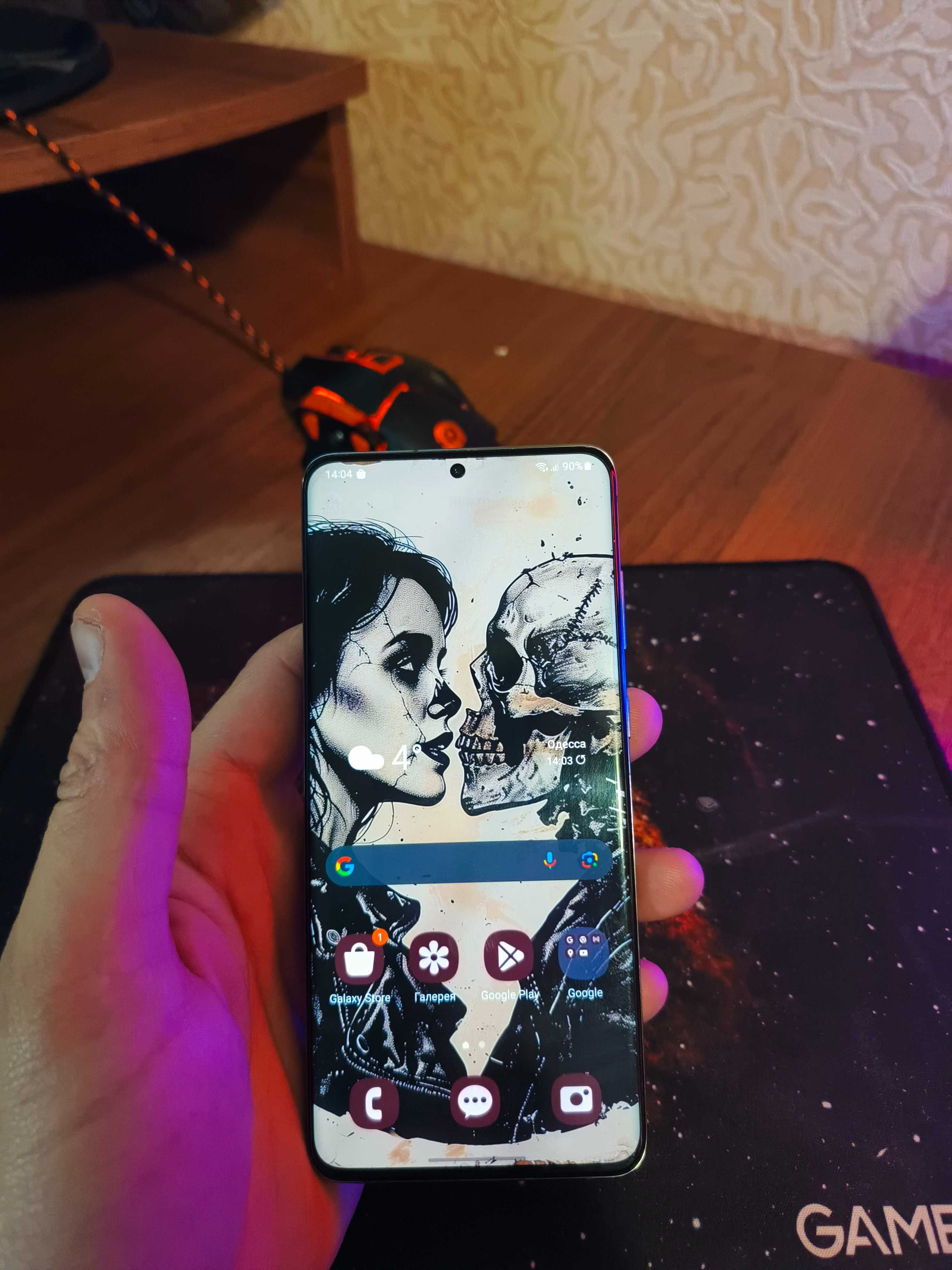 Samsung galaxy s20+