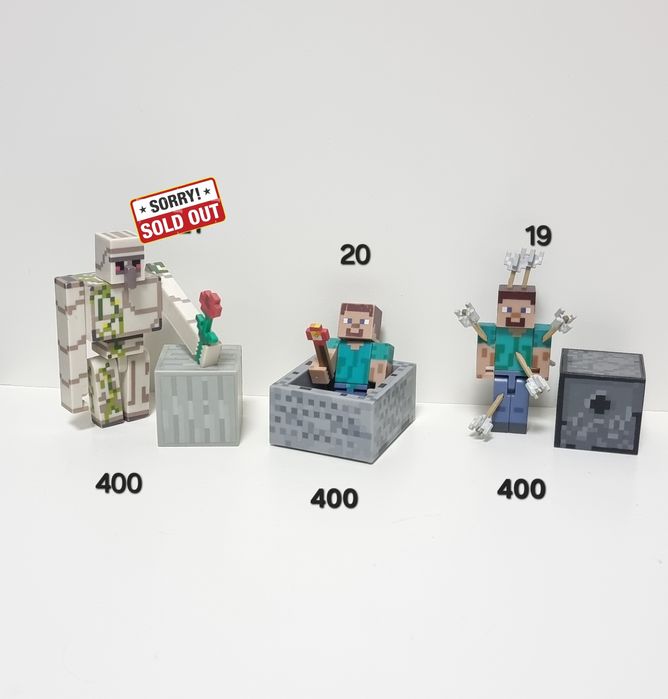 Minecraft mojang mattel