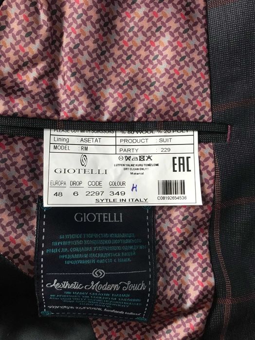 Чоловічий костюм випускний - весільний