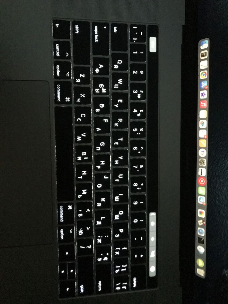 Еталон потужності - MacBook Pro 15 (2017), 256GB Touch Bar Space Grey
