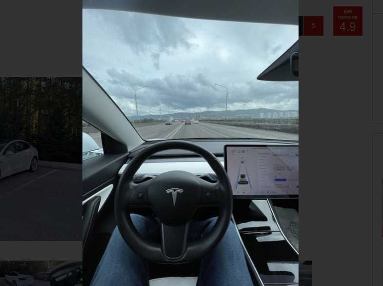 Tesla Model 3 2018