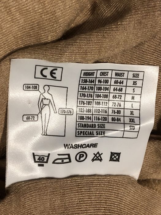 Куртка Smock Lightweight Thermal (PCS) Армії Великобританії