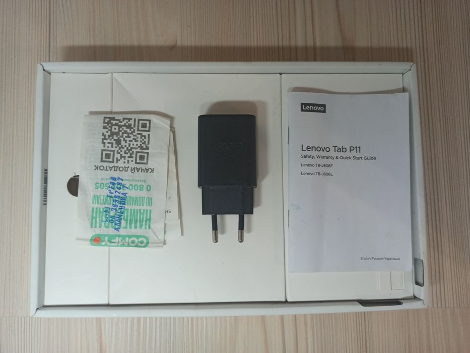 Планшет Lenovo tab p11