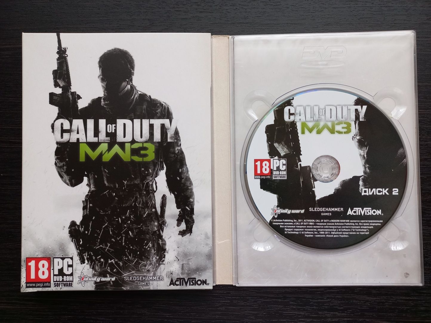 Call of duty: modern warfare 3