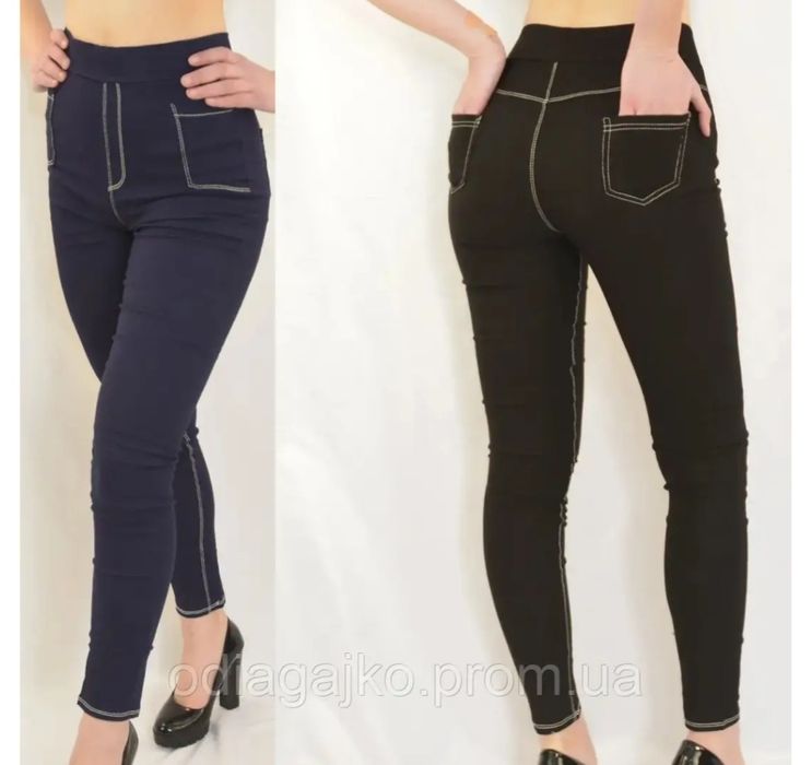 Встречеві лосіни з кішенями весна-осінь