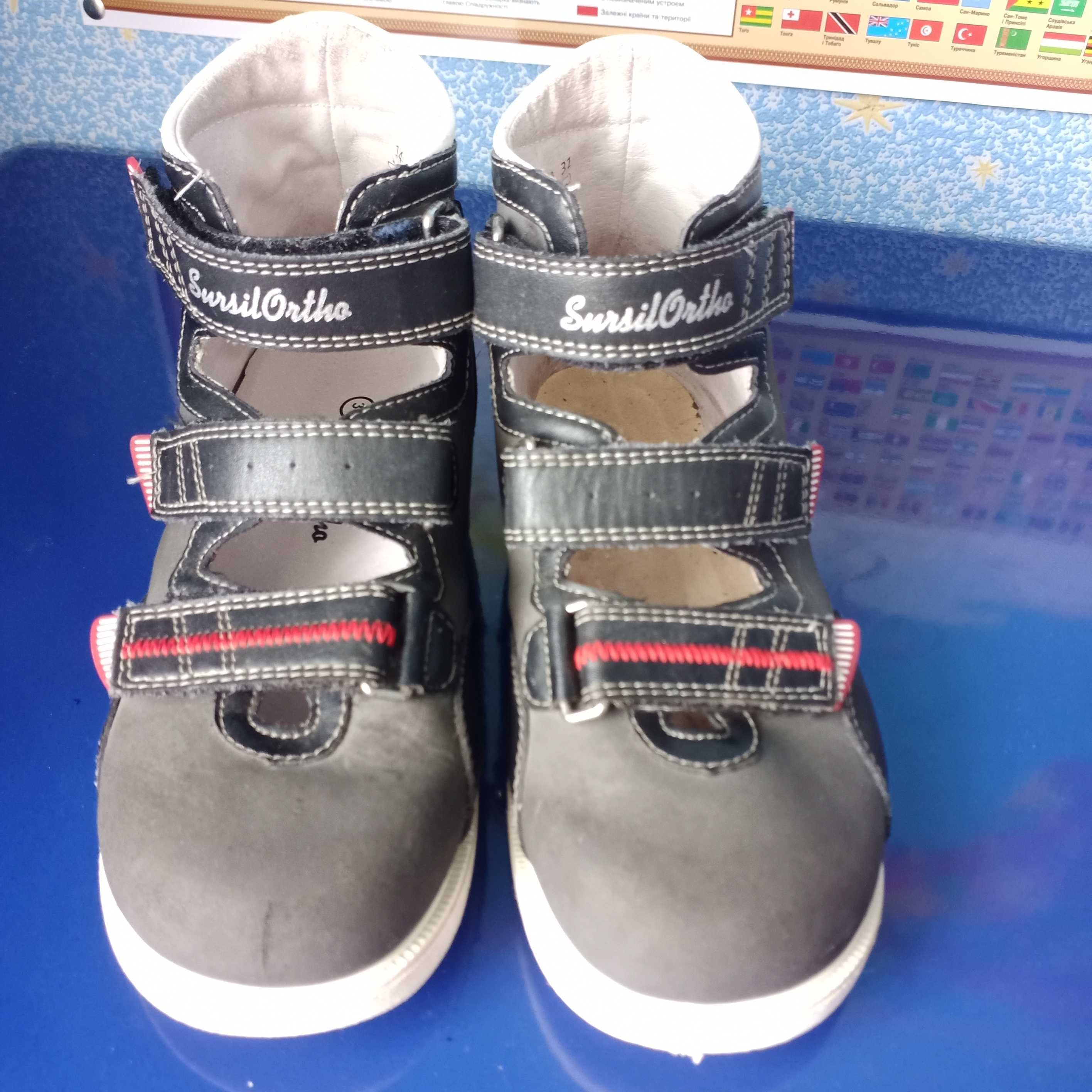 Дитячі ортопедичні туфлі для хлопчика Sursil Ortho сірий  розмір 31