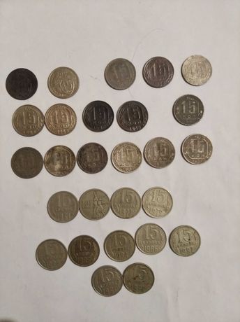Монети СССР 15 коп.- 27 монет без повторів