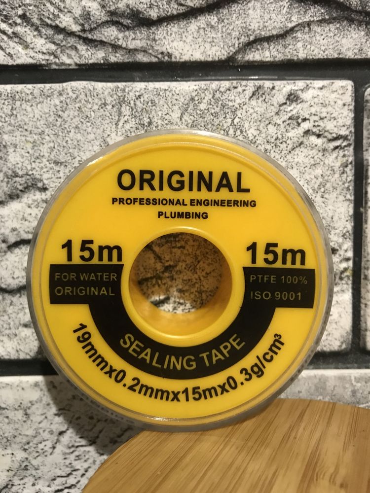 Фум лента Professional Жёлтая уп. 15м х 0,20мм х 19мм