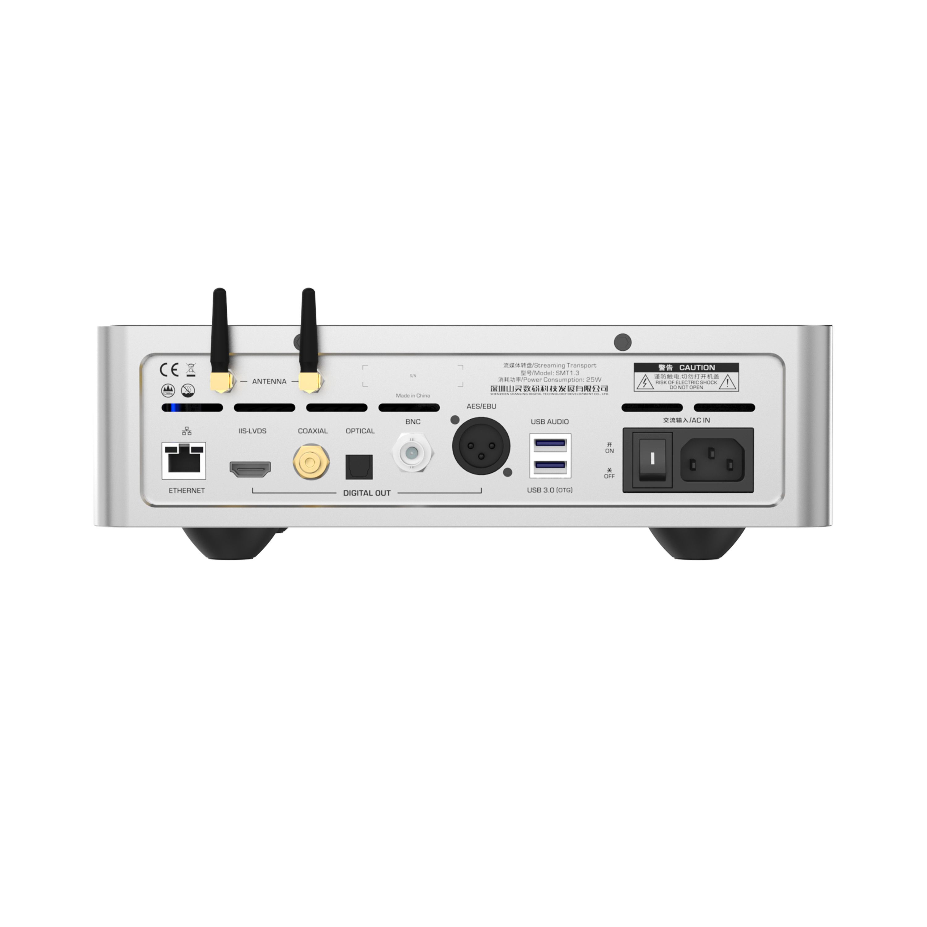 Shanling SMT1.3 Streamer/Transport Czarny - Preorder